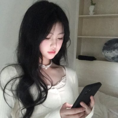 一个人